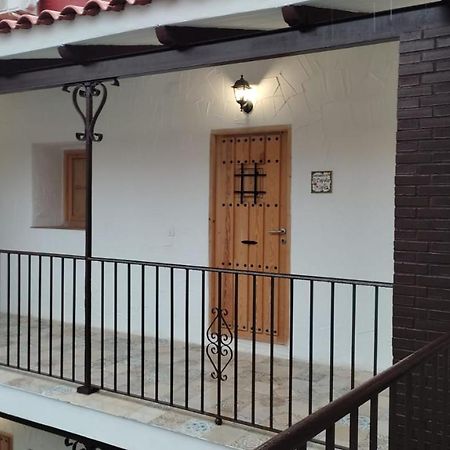 Apartamento La Buganvilla Херес-де-ла-Фронтера Екстер'єр фото